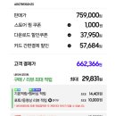 29170-1-B-07 | 7평 원룸 벽걸이 에어컨 추천, 삼성 인버터 1등급 AR07B5150HZS 후기