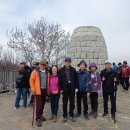 [제279회노정산행후기] 산을좋아하고 사랑하는산악인 이미지