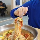 함양밀면 이미지