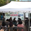 여성회관 이미지