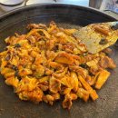 부흥닭갈비
