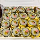 진순자계란말이김밥 이미지