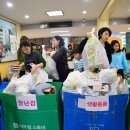 당촌초교 앞 이미지