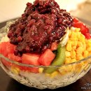신제주빠빠라기