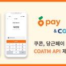 (주)에이아이디자인그룹 이미지