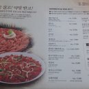 문경한우타운 이미지