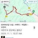 선달산민박 이미지