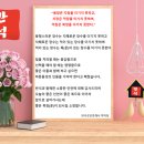지혜공인중개사사무소 이미지