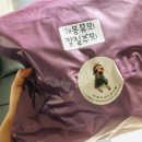 러브아지 이미지