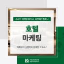 유캔컴퍼니