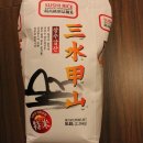 각종 한국약, 아이리무버, 쌀, 볼륨스프레이팝니다~~ 이미지