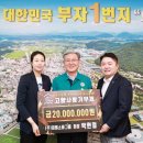 의령소바 이미지