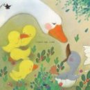 오리들1길 이미지