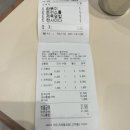 김가네홍제역점 | 맛집] 김가네 솔직후기 / 기대이하 / 김가네 김밥, 제육, 라볶이 시킴 / 오픈한지 얼마 안됨 / 홍제역식당
