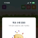 목란농장 이미지