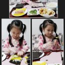 수진이김밥