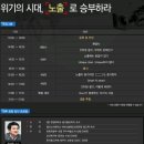 양재미디어(주) 네이버블로그