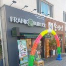 프랭크버거제주이도점 이미지