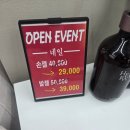 라니헤어&네일