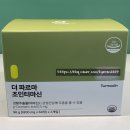 더나은약국 이미지