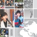 대전맹아학교 이미지