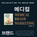 21세기약국 이미지