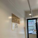 연희네김밥 이미지