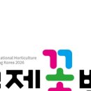 정발산역2번 출구(문화광장) 이미지