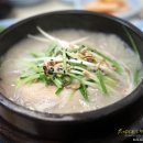 강원정 삼계탕 이미지