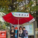 동원수지 네이버블로그