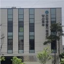 양산 건강센터 이미지