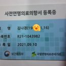 산전경로당 이미지