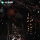 유수 티스토리