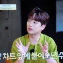 도원예찬 이미지