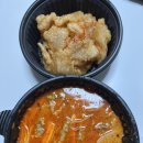 마라도리마라탕 관악점 | [서울대입구, 관악구] 양 많은 마라탕 배달 맛집 '마라도리마라탕 관악점'