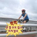 세븐일레븐하남초이제일점 | 진짜 새해, 3월