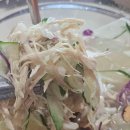 초계꽃식물원 이미지