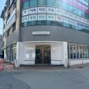 커피클래스베이커스 이미지