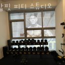 판암동183 이미지