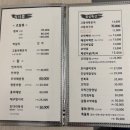남도 인테리어 | 수원영통맛집, 남도음식전문 벌교집 방문후기