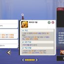 앨리스의하루 주식회사
