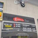 사천 삼천포맛집 시원하고 깔끔한 육더미 샤브국밥