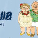 디저트사무소 이미지