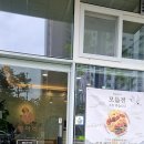 항아리반찬 네이버블로그