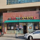 사갑1길 | [여수 맛집] 여수 여행 아침 식사로 딱! 가성비 갑 '24시 전주 명가 콩나물국밥' 여수시청점