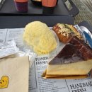 (주)유담 | 맛집, 카페 탐방코스 유담들밥, 알루엣 베이커리