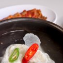 청와정 이미지