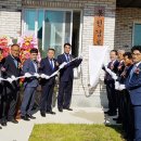 통천경로당 이미지