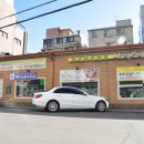 사계진미 - 마포구 와우산로29바길 5 | 사계진미