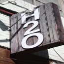 H2O | 창덕궁과 지하철 을지로3가역에서 도보로 5분거리에 위치한H2O 게스트하우스